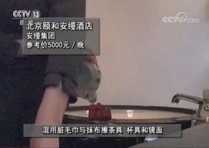 爆料人遭骚扰怎么办呢视频,如何应对爆料人骚扰困境