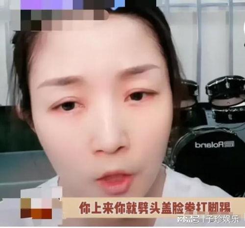 祁隆老婆爆料视频在线观看,揭秘夫妻感情背后的真相 第1张 祁隆老婆爆料视频在线观看,揭秘夫妻感情背后的真相 第1张